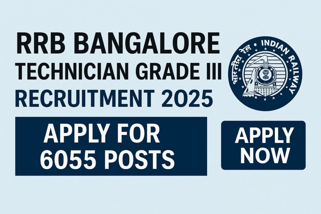 RRB Technician Grade III Recruitment 2025 announcement banner with job highlights