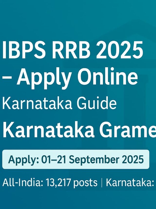 ಕರ್ನಾಟಕ ಗ್ರಾಮೀಣ ಬ್ಯಾಂಕ್‌ ನೇಮಕಾತಿ